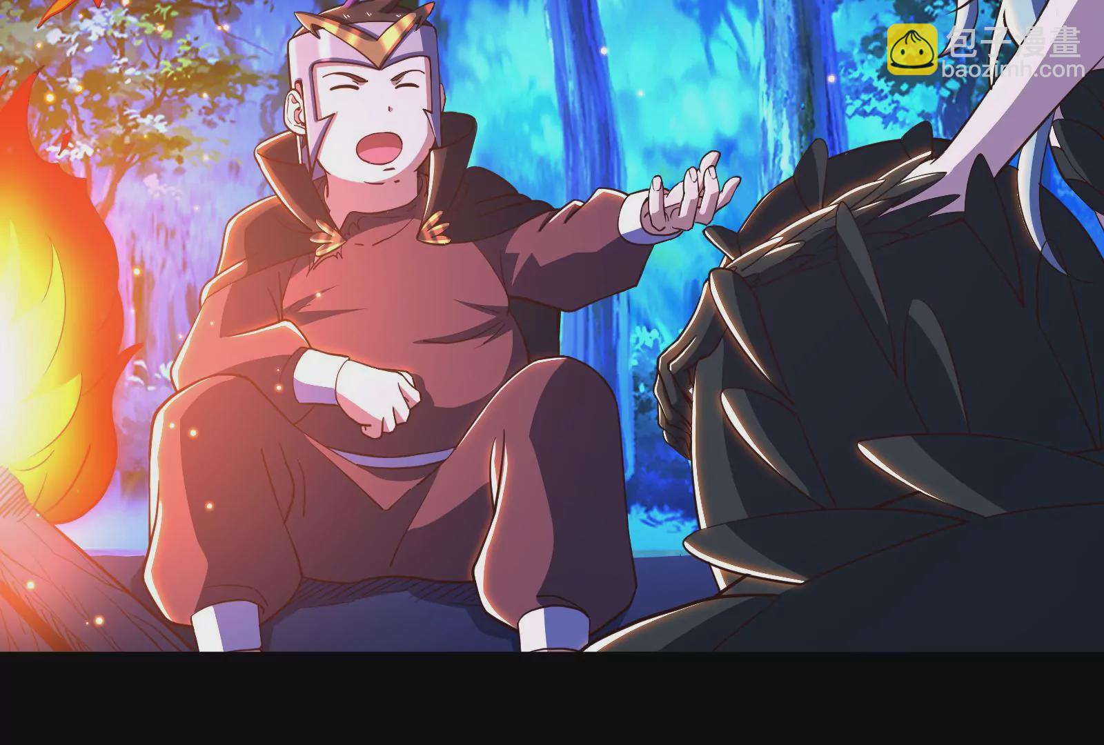 古神遊戲 - 第79話 寶啊！這可不興吃啊(1/3) - 5